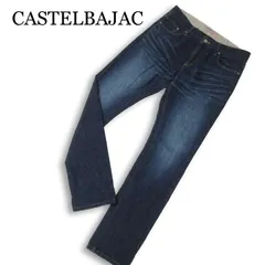 CASTELBAJAC カステルバジャック 通年★ USED加工 ロゴ刺繍 スキニー デニム ジーンズ パンツ 日本製 Sz.50 メンズのサムネイル