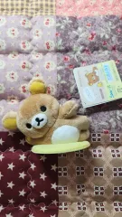 リラックマ ぬいぐるみ