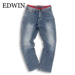 EDWIN エドウィン【ER007】 ジャージーズ USED加工 ストレッチ テーパード デニム パンツ ジーンズ 日本製 Sz.S メンズ