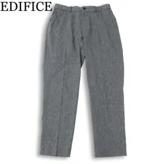 23SS★ EDIFICE エディフィス 春夏★ 麻 リネン混 ストレッチ スラックス イージー パンツ Sz.L メンズ 灰 グレーのサムネイル