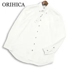 未使用★ ORIHICA オリヒカ 通年★ 長袖 ボタンダウン シャツ ワイシャツ Sz.L メンズ 白