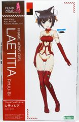 코토부키야 프레임 암즈 걸 레티시아 <류비> 특전 파트 없음