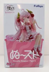 2026年最新】桜ミク ぬーどるストッパー ウィンクの人気アイテム
