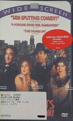 バウンド('96米) Blu-ray - メルカリ