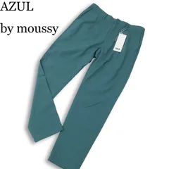【新品 未使用】 AZUL by moussy アズール マウジー 春夏★ 接触冷感 ストレッチ タック テーパード パンツ Sz.L メンズのサムネイル