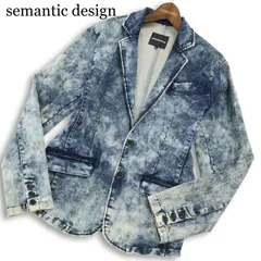 semantic design セマンティック デザイン 通年★ スウェット デニム ウォッシュ加工 テーラード ジャケット Sz.M メンズのサムネイル