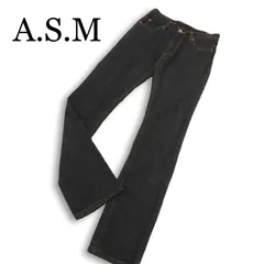 A.S.M アトリエサブ メン 通年★ スリム ブーツカット デニム パンツ ジーンズ Sz.46 メンズ ASMのサムネイル