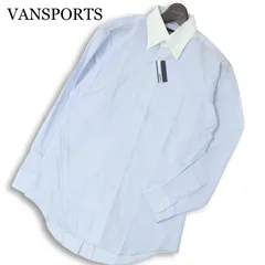 【新品 未使用】 VANSPORTS ヴァン スポーツ ヴァンジャック 通年★ 長袖 ストライプ ボタンダウン シャツ Sz.M メンズのサムネイル