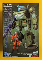 DMZ-05 スコープドッグ ターボカスタム キリコ 軍服Ver - メルカリ