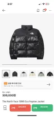 THE NORTH FACE ザノースフェイス ヌプシ Lのサムネイル