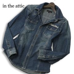 In the Attic y2k デニムジャケット ファー ダメージ M 00s - メルカリ
