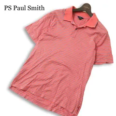 Paul Smith ポールスミス 春夏 コットン100％★ 半袖 ストライプ スリム ボーダー ポロシャツ Sz.L メンズ