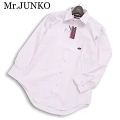 【新品 未使用】 Mr.JUNKO ミスタージュンコ 通年★ 長袖 スリム ストライプ BD ワイシャツ ドレスシャツ Sz.M-78 メンズ