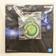BANDAI SPIRITS 이치 반 쿠지 기동 전사 건담 UNIVERSAL CENTURY SAGA F상 할로/아크릴 카라비나 아크릴 컬렉션