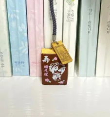 薄桜鬼 風間千景 グッズ