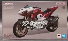 BANDAI SPIRITS S.H.Figuarts シン・仮面ライダー シンサイクロン号(シン・仮面ライダー)