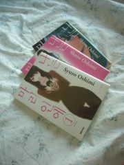 伊藤つかさ写真集セット 伝説の写真集Que tal?をはじめとした5冊セット
