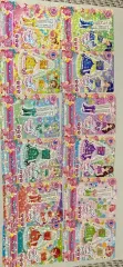 アイカツ！ カード まとめ 出品