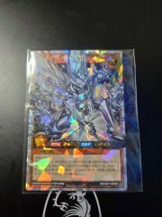 遊戯王 公式 召命の神弓－アポロウーサ 中国大会 スリーブ - メルカリ