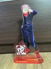 呪術廻戦 虎杖 悠仁 BIG アクリルスタンド グッズ