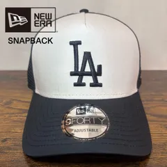 Q11 ニューエラ 9forty ロサンゼルス ドジャース MLB 美品1680