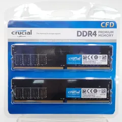 2026年最新】ddr4 ジャンクの人気アイテム - メルカリ