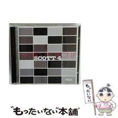 ★「ロールシャッハ 精神医学研究」K.W.バァッシュ編　みすゞ書房 ロールシャッハ 精神医学研究 | みすず書房