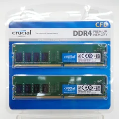 2026年最新】ddr4 8gb ジャンクの人気アイテム - メルカリ