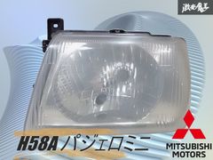 パジェロミニ H58A 右側ヘッドライトLEDバルブ付き綺麗 左側も出品して