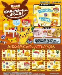 ポケモン リーメント ピカチュウルーム