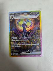 デュエマ DM25-EX4 パンドラウォーズ 未開封カートン - メルカリ
