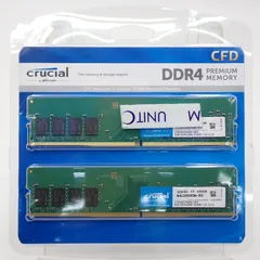 2026年最新】ddr4 8gb ジャンクの人気アイテム - メルカリ