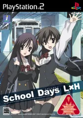2026年最新】School☆Daysの人気アイテム - メルカリ