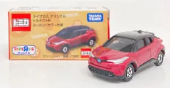 TAKARATOMY トイザらスオリジナル トミカ トヨタ C-HR ヨーロッパカラー仕様