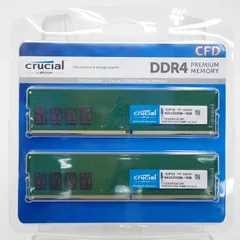 杜*茜様 DDR4メモリ 16GB(8GBx2) ジャンク PCのメモリが8GBはもう無理です！ジャンクPCのメモリを贅沢に16GBに