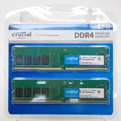 2026年最新】ddr4 8gb ジャンクの人気アイテム - メルカリ