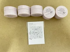 【10個】コスメデコルテ　イドラクラリティ　コンセントレートクリーム2.5g【5個×2セット】