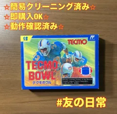 2026年最新】テクモワールドカップの人気アイテム - メルカリ