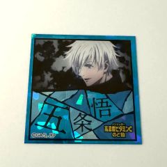 ツルネ 二階堂永亮 特典コースター オウチデ ファボテリア 推しとアメ