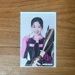 TWICE（トゥワイス）ダヒョン(DAHYUN) READY TO BE 日本 コンサート 一番くじ トレカ