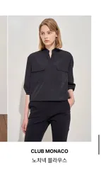 22 ハンサム CLUB MONACO ノッチネック ブラウスのサムネイル