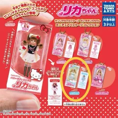 サンリオ リカちゃんガチャ シナモロール カプセルトイ