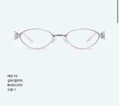 2026年最新】GENTLE MONSTER Carat 02の人気アイテム - メルカリ