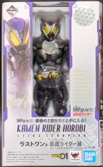 BANDAI SPIRITS 이치 반 쿠지 SHFiguarts 가면 라이더 가면 라이더 제로 원 라스트 원상 가면 라이더 멸 스팅 스코피온 클리어 퍼플 ver. SHFiguarts