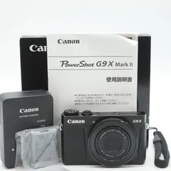 2026年最新】powershot g9 x mark iiの人気アイテム - メルカリ