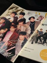 M!LK 写真集 塩﨑太智 ソロカバー付き - メルカリ