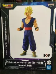 ドラゴンボールSUPER DXF 超サイヤ人 孫悟飯