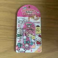 サンリオ マイメロディ チョコレート キーホルダー