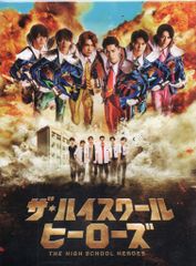 ザ・ハイスクール ヒーローズ Blu-ray BOX〈5枚組〉 - メルカリ