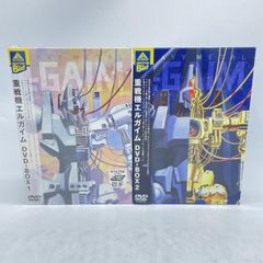 重戦機エルガイム カセット版復刻CD 未開封 - メルカリ